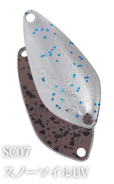 Milner SC 07 1.7 g Ivyline