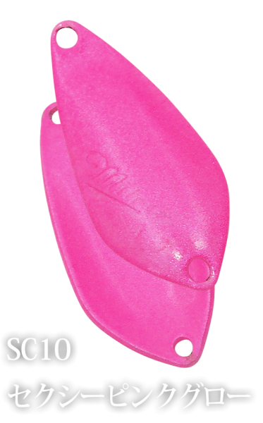 Milner SC 10 1.7 g Ivyline